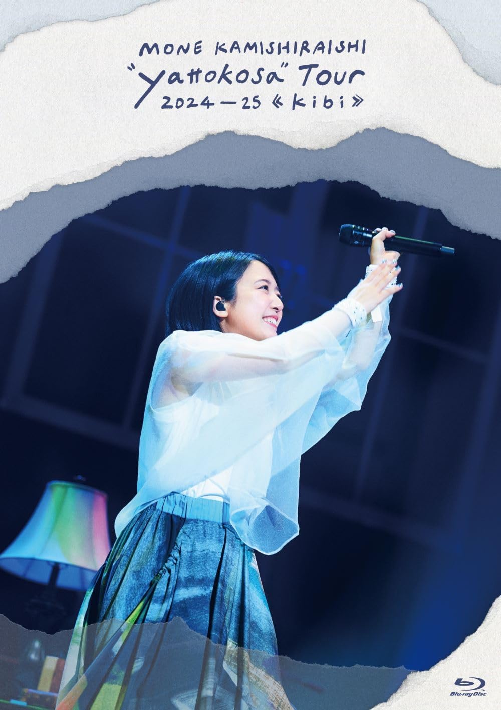 Mone Kamishiraishi yattokosa Tour 2024-25 kibi Blu-ray - product image 1
