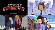 Monkey Punch: Manga Katsudo Daishashin Blu-ray - product photo 2