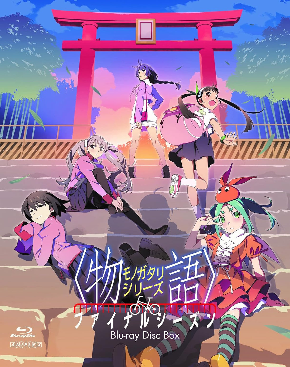 Monogatari Series Final Season Limited Edition Blu-ray Box - product image 1