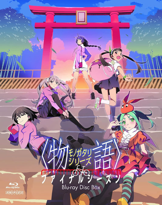 Monogatari Series Final Season Limited Edition Blu-ray Box - product image 1