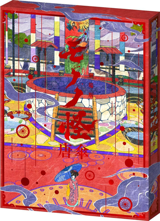 Mononoke the Movie Phantom in the Rain Blu-ray - product image 1