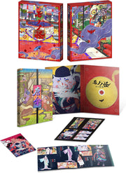Mononoke the Movie Phantom in the Rain Blu-ray - product image 2
