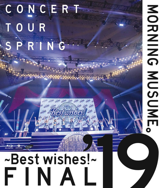 Morning Musume. '19 Spring Concert Tour Best Wishes! Final Blu-ray - product image 1