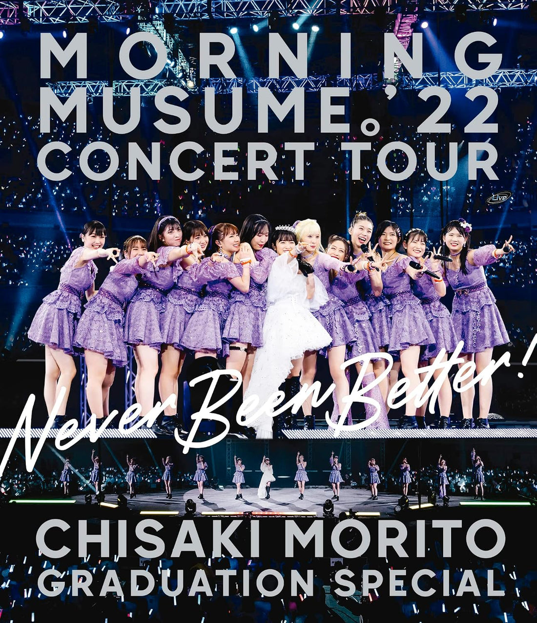 Morning Musume. '22 Never Been Better! Chisaki Morito Graduation Special Blu-ray - product image 1