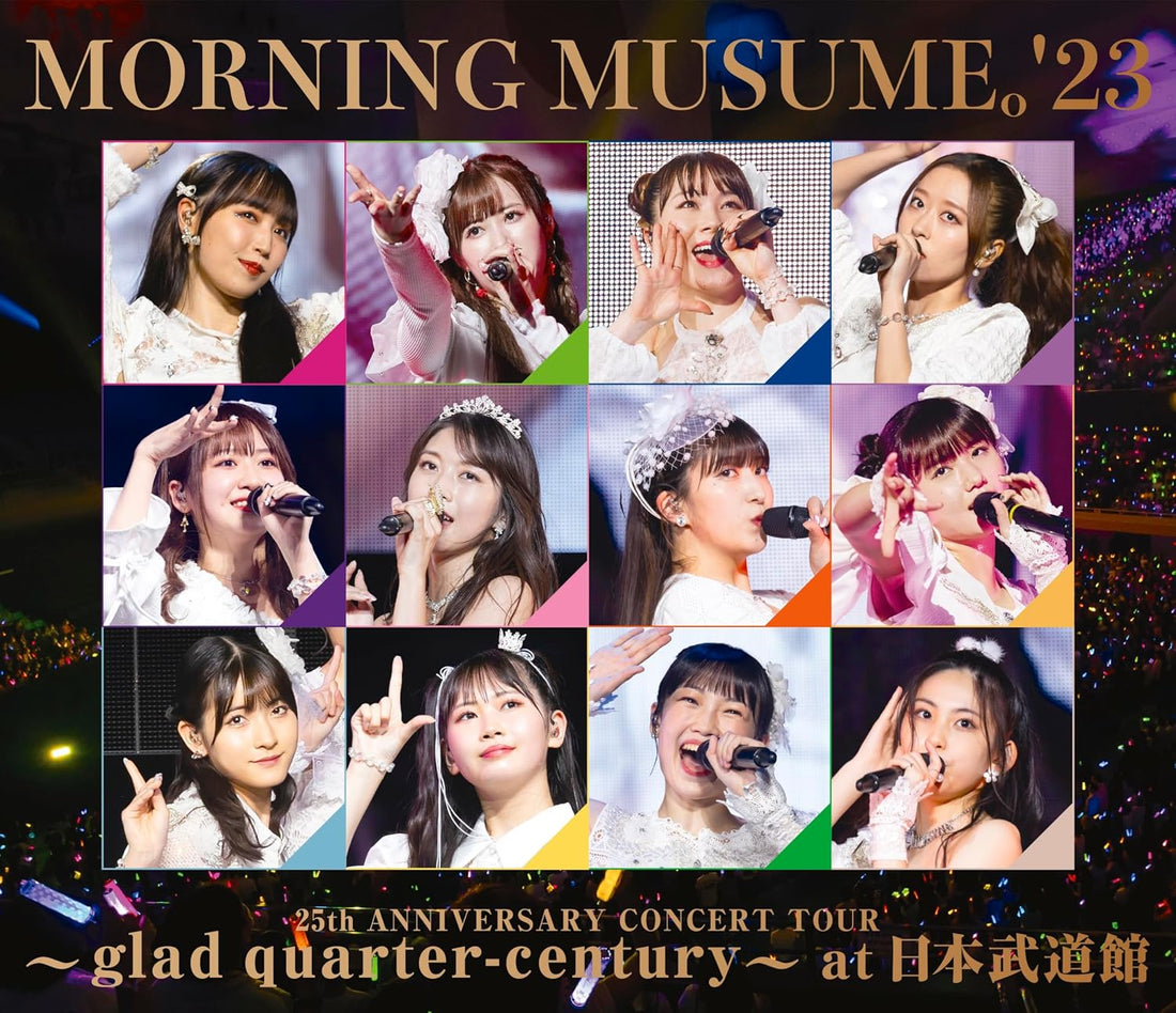 Morning Musume.'23 Glad Quarter-century at Budokan Blu-ray - product image 1