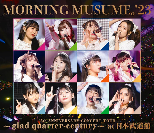 Morning Musume.'23 Glad Quarter-century at Budokan Blu-ray - product image 1