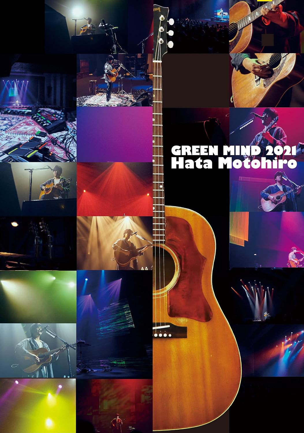 Motohiro Hata GREEN MIND 2021 Regular Edition Blu-ray - product image 1