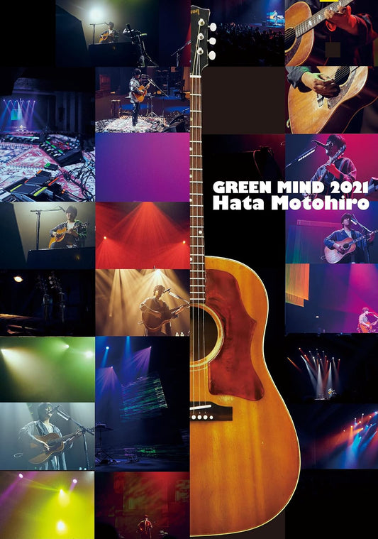 Motohiro Hata GREEN MIND 2021 Regular Edition Blu-ray - product image 1