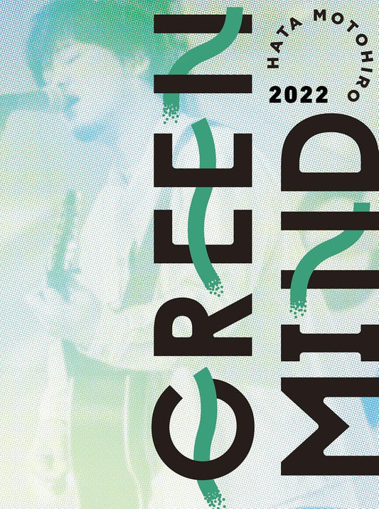 Motohiro Hata GREEN MIND 2022 Regular Edition Blu-ray - product image 1
