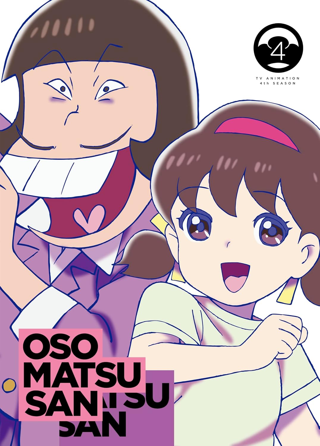 Mr. Osomatsu Season 4 Vol. 4 Standard Edition Blu-ray - product image 1