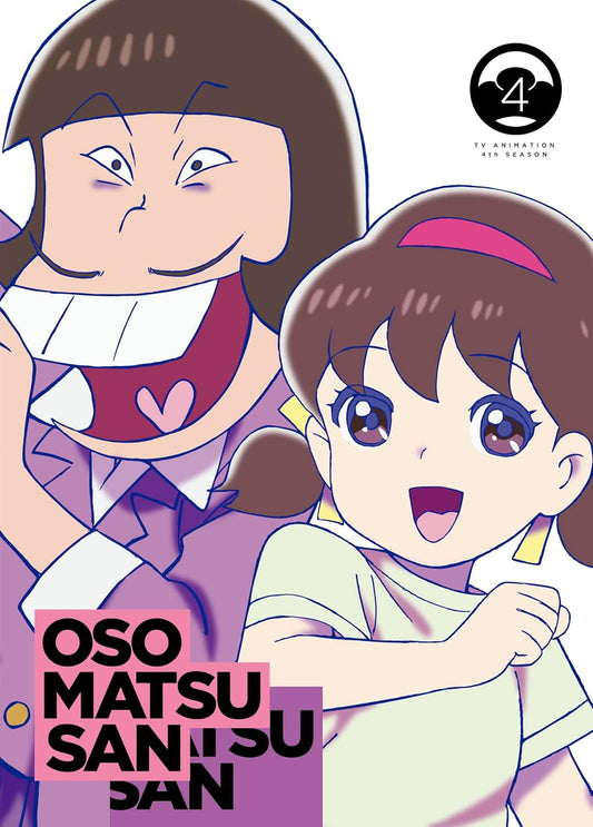 Mr. Osomatsu Season 4 Vol. 4 Standard Edition Blu-ray - product image 1