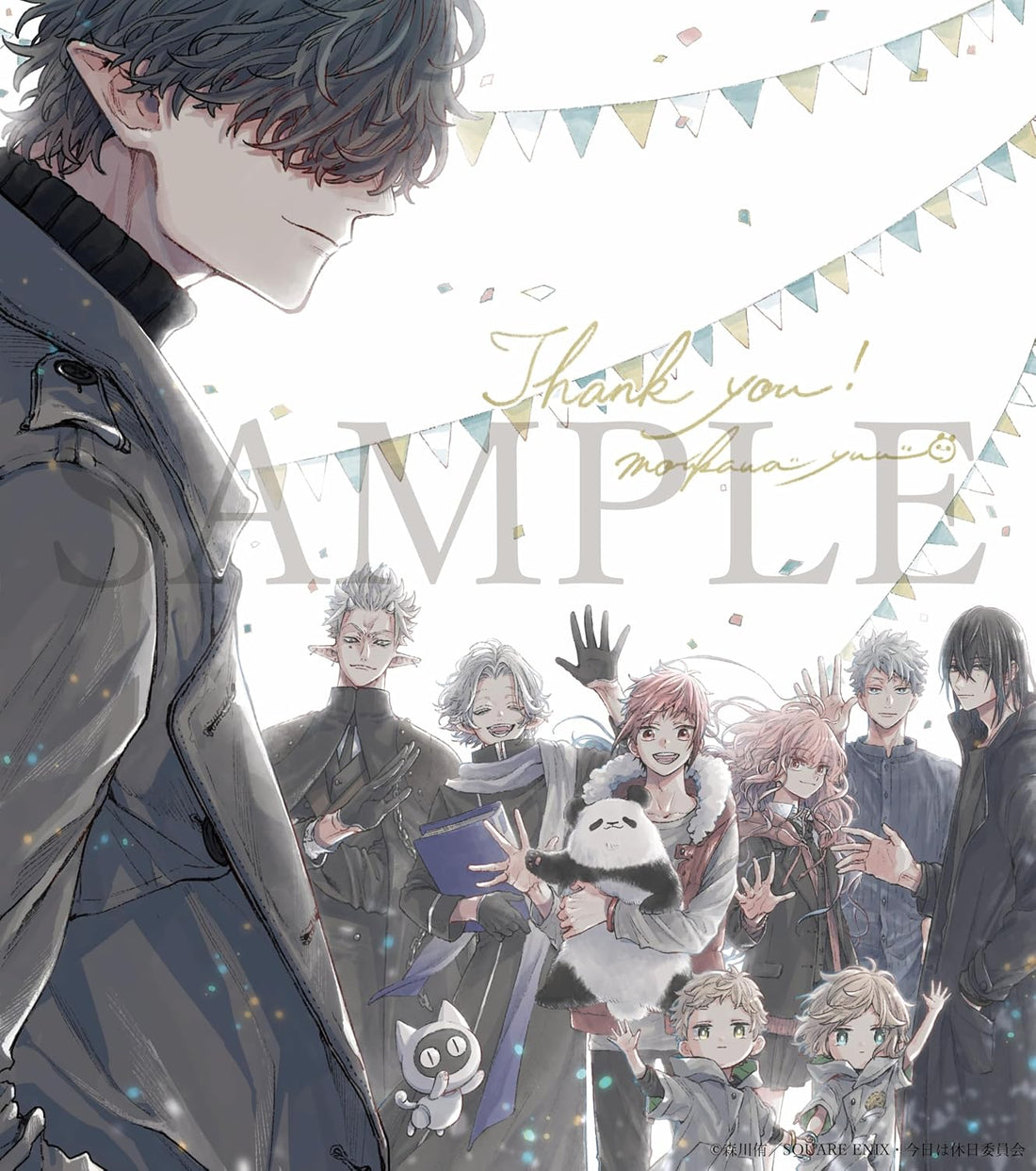 Mr. Villains Day Off Blu-ray BOX Standard Edition - product image 3