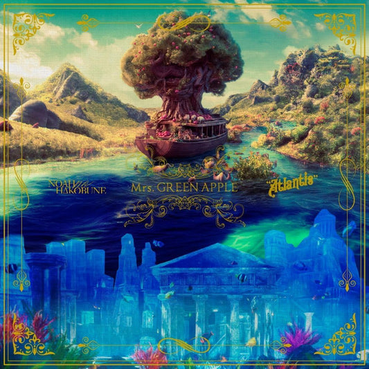 Mrs. GREEN APPLE NOAH no HAKOBUNE and Atlantis Blu-ray Special Complete Box - product image 1