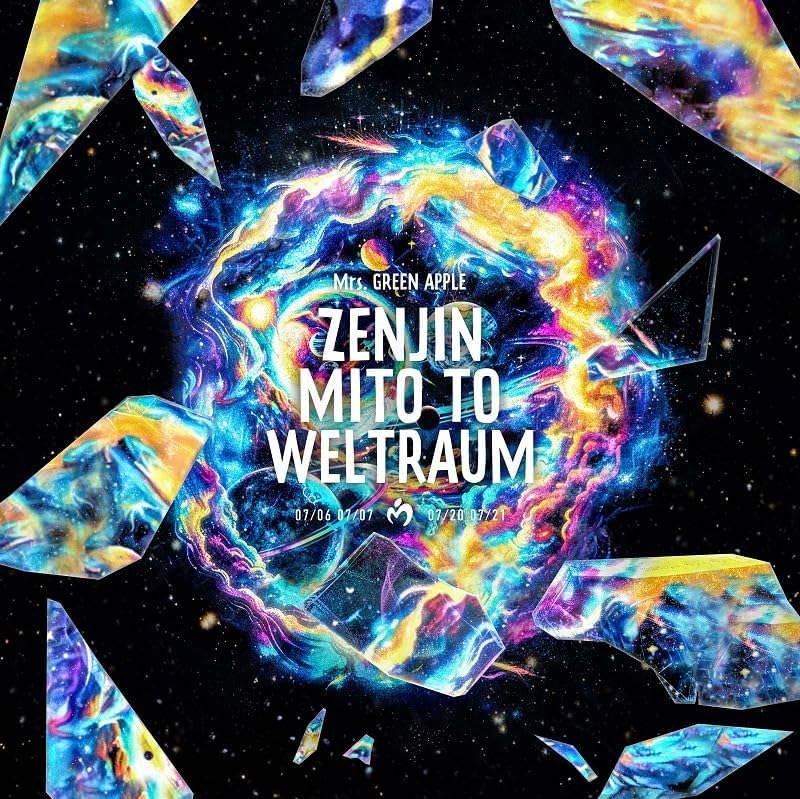 Mrs. GREEN APPLE Zenjin Mito to Weltraum Meimei Hen Blu-ray Limited Box - product image 1