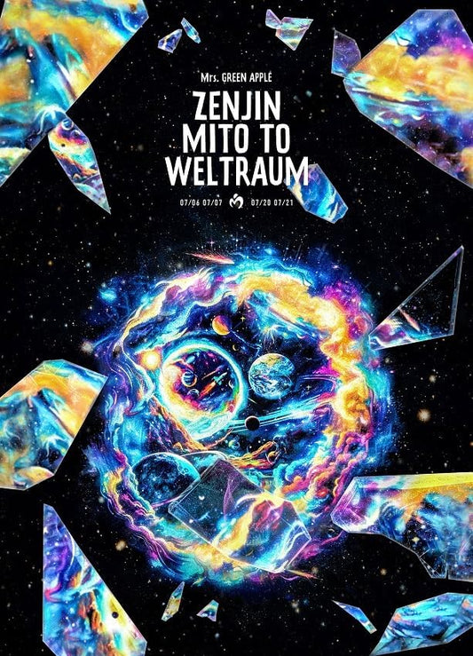 Mrs. GREEN APPLE Zenjin Mito to Weltraum Meimei Hen Blu-ray Standard Edition - product image 1