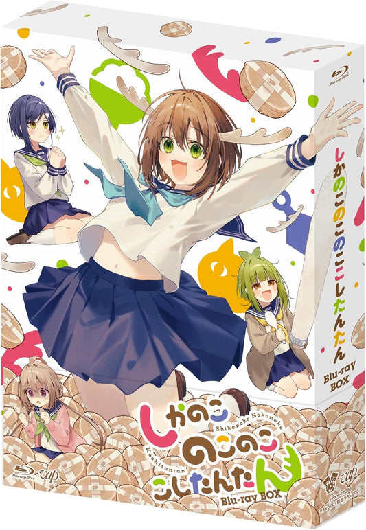 My Deer Friend Nokotan Blu-ray BOX - product image 1