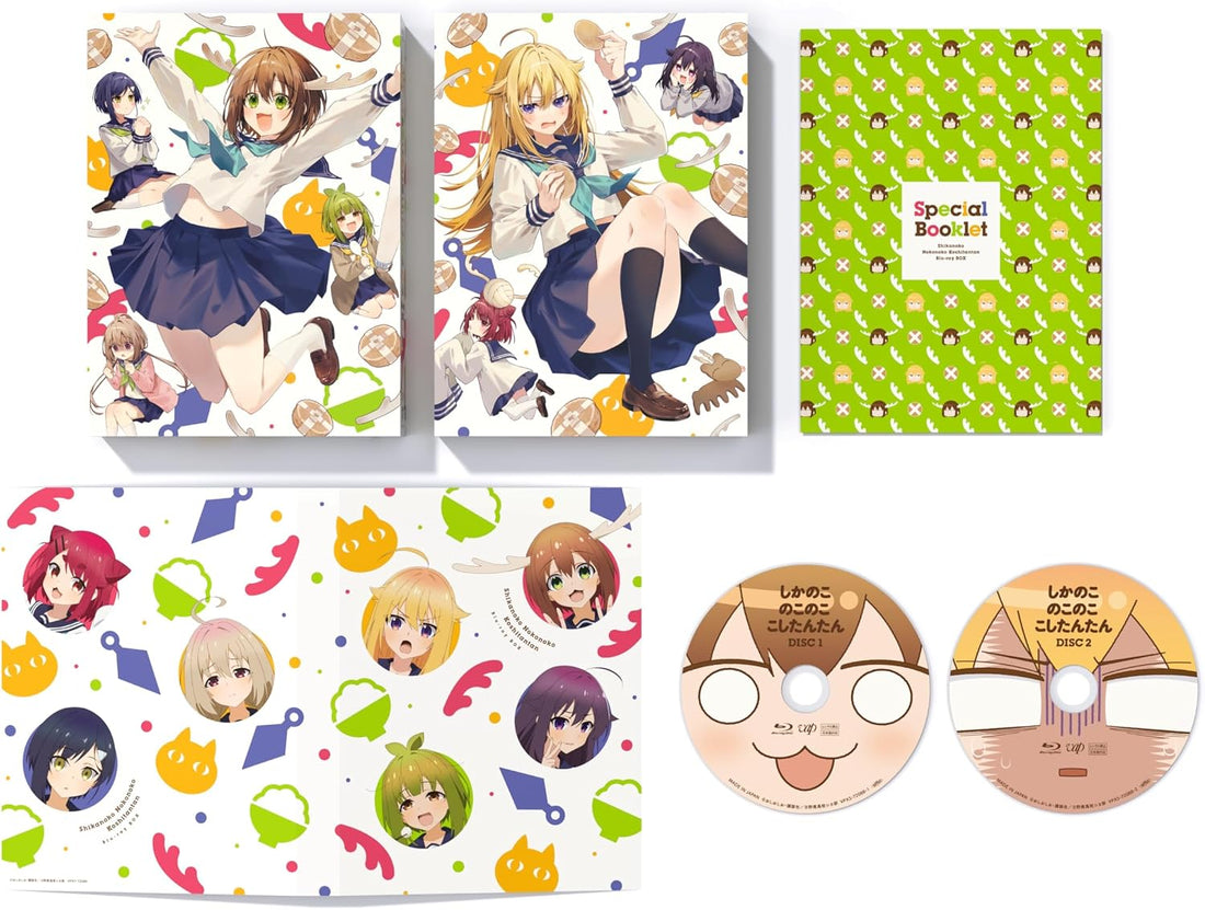 My Deer Friend Nokotan Blu-ray BOX - product image 2