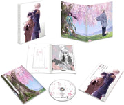 My Happy Marriage Vol. 1 Regular Edition Blu-ray - product image 1