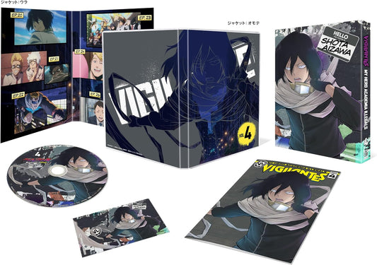 My Hero Academia: Vigilantes Vol.4 Blu-ray - product image 1
