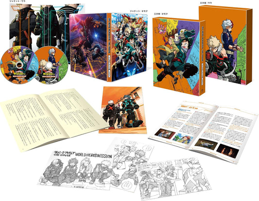 My Hero Academia World Heroes' Mission Plus Ultra Edition Blu-ray - product image 1