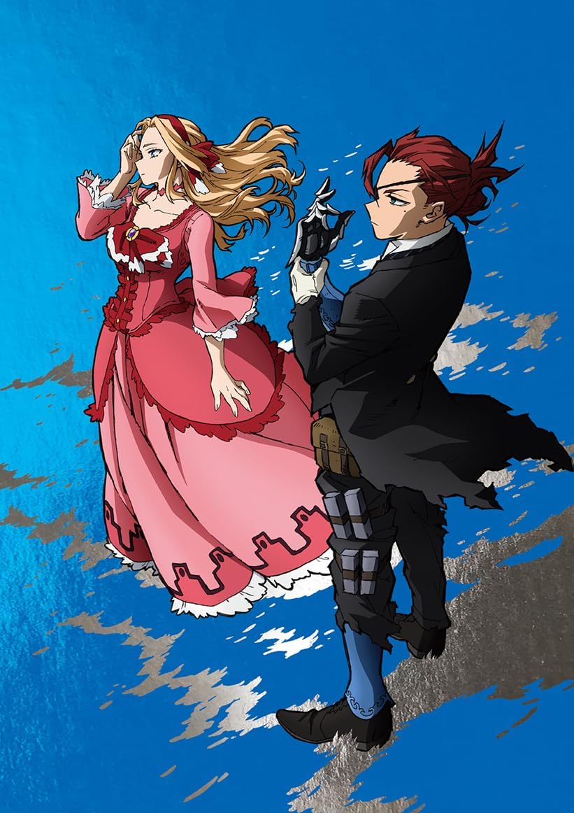 My Hero Academia: You're Next Plus Ultra Edition Blu-ray - product image 3