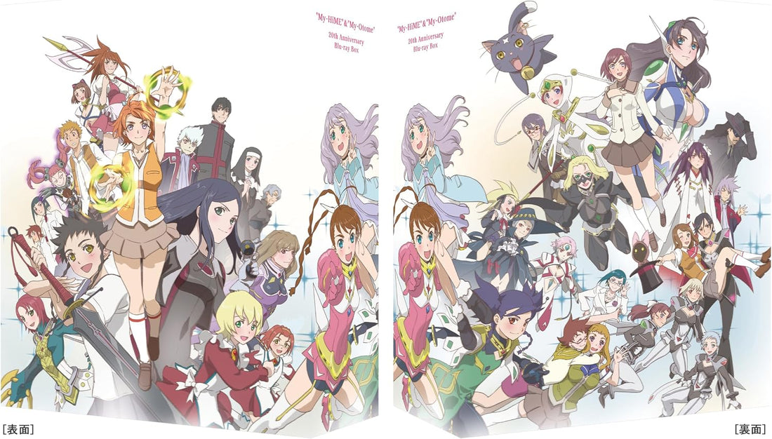 My-HiME & My-Otome 20th Anniversary Blu-ray Box product gallery image 2