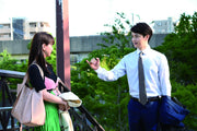 My Housekeeper Nagisa-san Blu-ray Box - product image 3