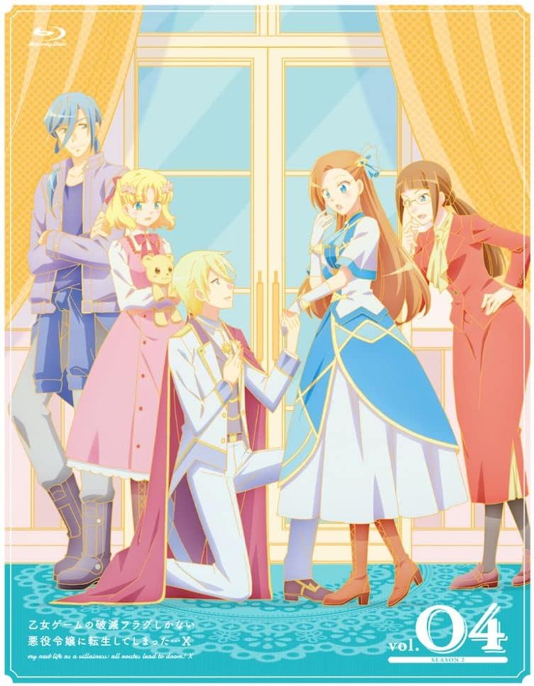 My Next Life as a Villainess: All Routes Lead to Doom! X Volume 4 Blu-ray - product image 1