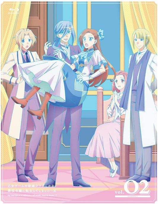 My Next Life as a Villainess X Volume 2 Blu-ray - product image 1
