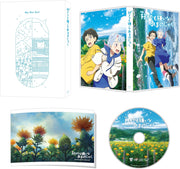 My Oni Girl Blu-ray - product image 2