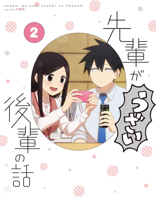 My Senpai Is Annoying Volume 2 Blu-ray + CD - product image 1
