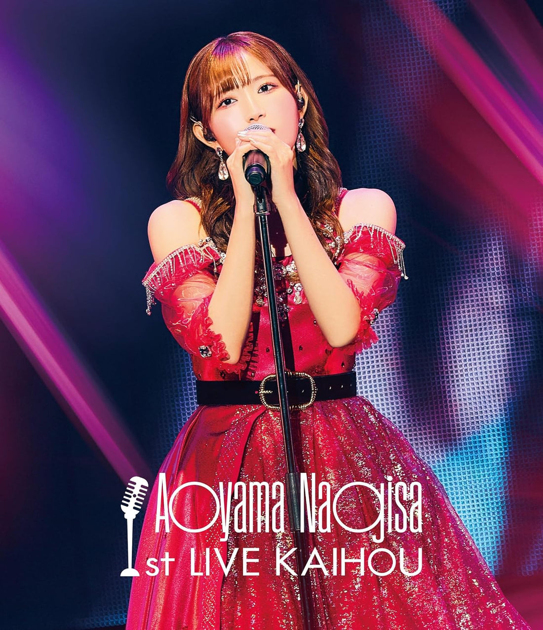 Nagisa Aoyama 1st Live Kaihou Blu-ray - product image 1
