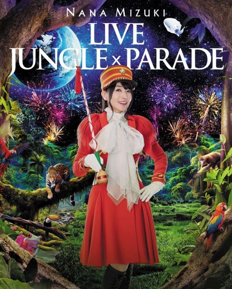 Nana Mizuki LIVE JUNGLE x PARADE Blu-ray - product image 1