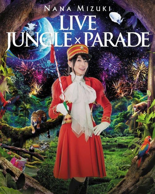Nana Mizuki LIVE JUNGLE x PARADE Blu-ray - product image 1
