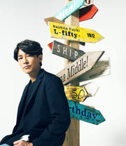 Naohito Fujiki NAO-HIT TV Live Tour ver13.0 L-fifty Blu-ray - product image 2