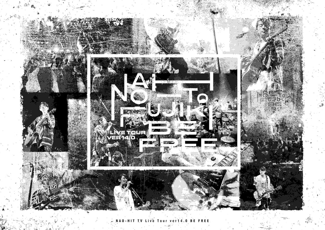 Naohito Fujiki NAO-HIT TV Live Tour ver14.0 BE FREE Blu-ray Standard Edition - product image 1
