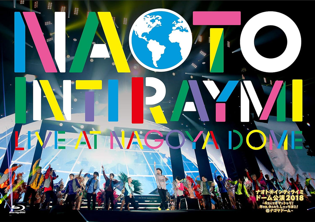 Naoto Inti Raymi Dome Concert 2018 at Nagoya Dome Blu-ray - product image 1