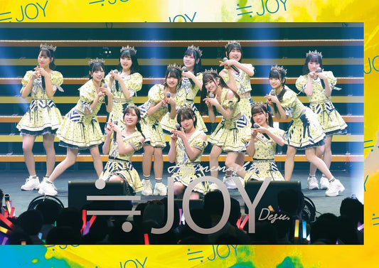 Nearly Equal JOY 1st Concert Hajimemashite JOY Desu Blu-ray Regular Edition - product image 1