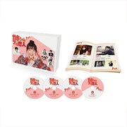 Nee-chan no Koibito Blu-ray Box - product image 1