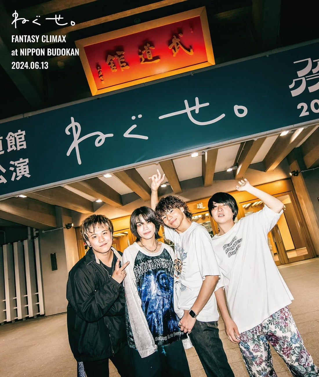 Neguse. Fantasy Climax at Nippon Budokan -2024.06.13- Blu-ray - product image 1