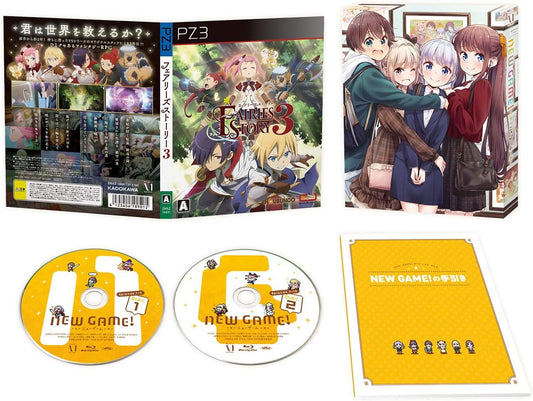 New Game! Season 1 Blu-ray Box - product image 1