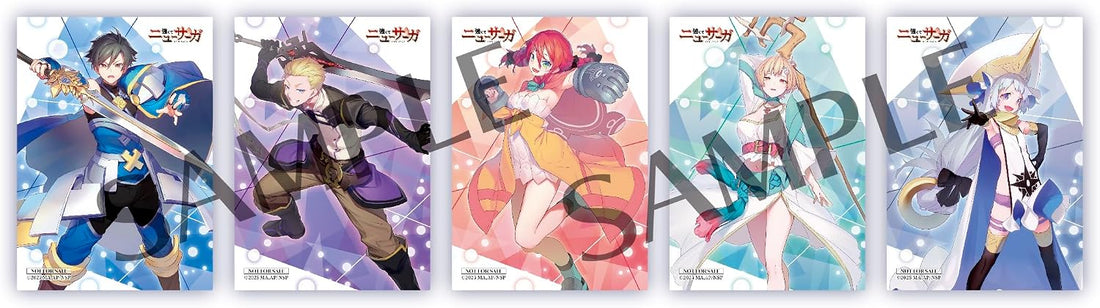 New Saga Blu-ray Box - product image 3