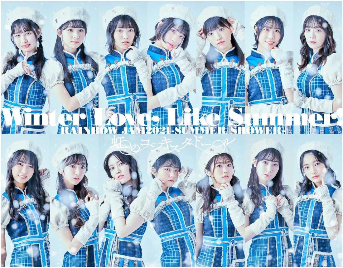 Niji no Conquistador Winter Love Like Summer Rainbow Jam 2021 Blu-ray + CD - product image 1