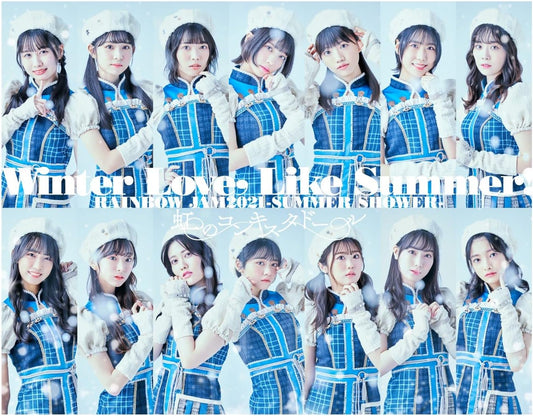 Niji no Conquistador Winter Love Like Summer Rainbow Jam 2021 Blu-ray + CD - product image 1