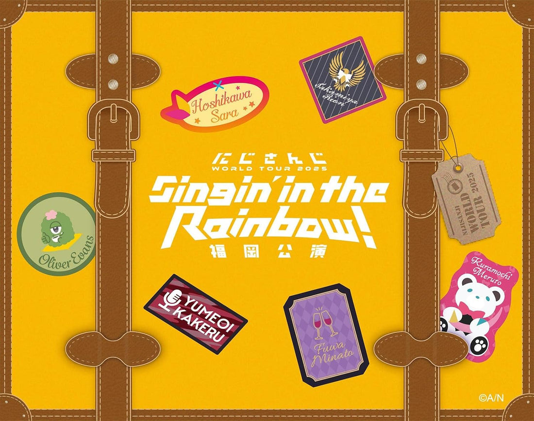 Nijisanji World Tour 2025: Singin' in the Rainbow! Fukuoka Blu-ray - cover
