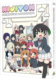 Nijiyon Animation Limited Blu-ray Box - product image 1