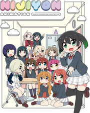 Nijiyon Animation Limited Blu-ray Box - product image 2