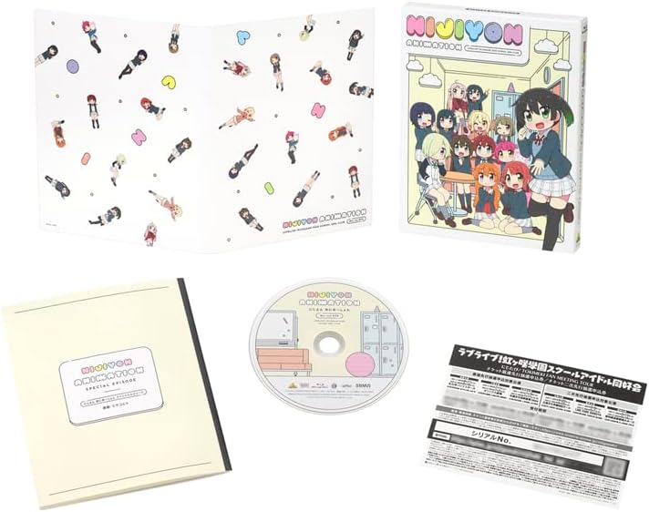 Nijiyon Animation Limited Blu-ray Box - product image 3