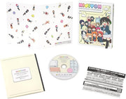 Nijiyon Animation Limited Blu-ray Box - product image 3