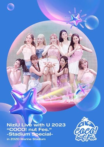 NiziU COCO! nut Fes. Stadium Special 2023 Blu-ray Regular Edition - product image 1